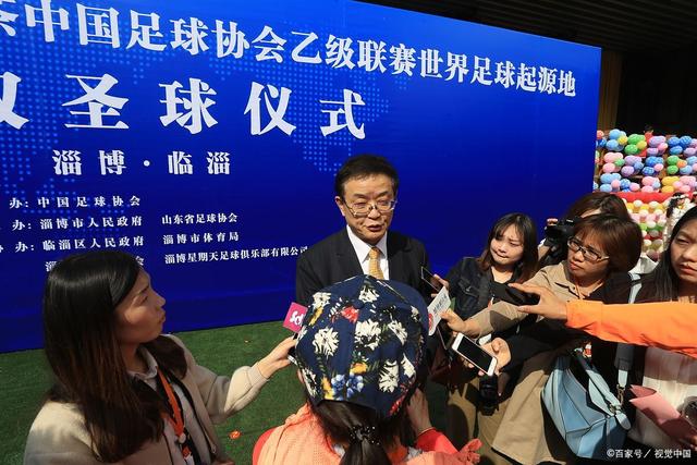 亚运会奖牌战况：中队夺冠，日本韩国紧追不舍