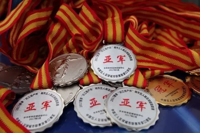 天空：达成原则性协议，布拉加门将霍尔尼切克即将加盟纽卡